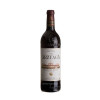 Arzuaga Reserva 2021