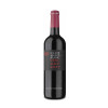 Buy Clos Mont-Blanc Únic Syrah 2020. Spanish red wine