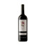 red wine camins del priorat 2022