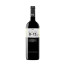 red wine lan d-12 2020