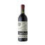 red wine viña tondonia gran reserva 2004