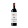 Arrocal Reserva de Familia 2020