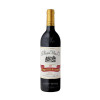 Rioja Alta 890 Gran Reserva 2010