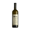 1583 Albariño de Fefiñanes 2022