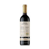 Sierra Cantabria Reserva 2016