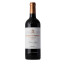 vi marqués de murrieta reserva 2019 magnum